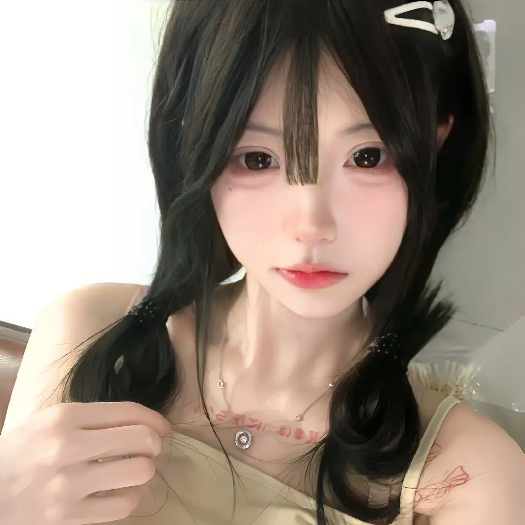 人烟之岛